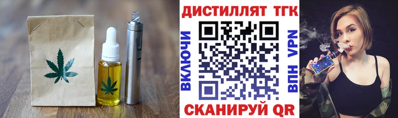 Canna-Cookies конопля  Воткинск 