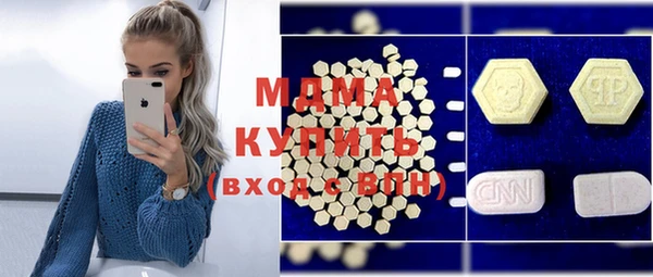 прущая мука Верхний Тагил