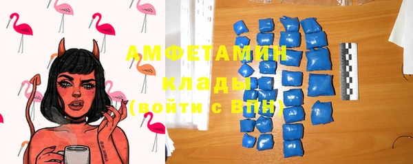 меф Верхнеуральск