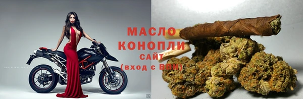 прущая мука Верхний Тагил