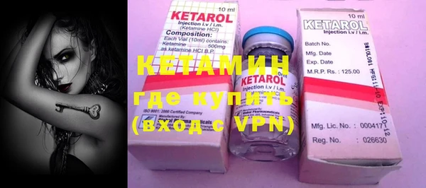 каннабис Верея