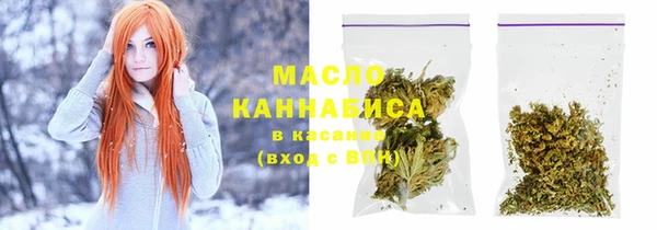 меф Верхнеуральск