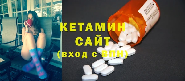прущая мука Верхний Тагил
