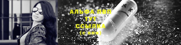 MDMA Покачи