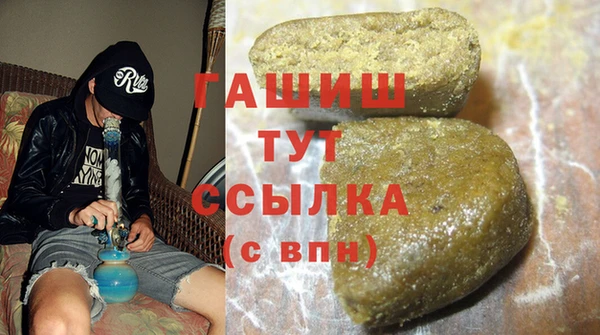 меф Верхнеуральск