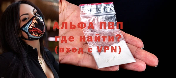 меф Верхнеуральск