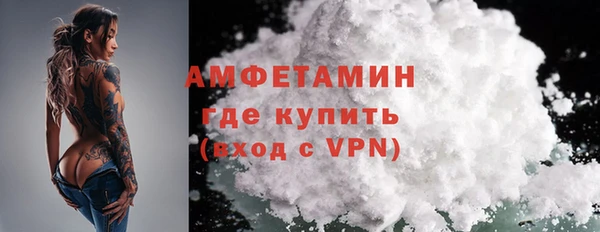 меф Верхнеуральск