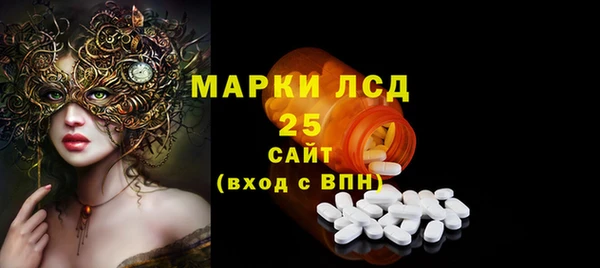 каннабис Верея