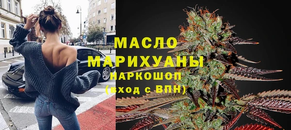 каннабис Верея