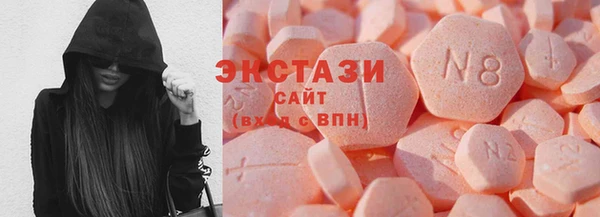 прущая мука Верхний Тагил