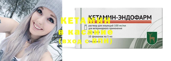 каннабис Верея