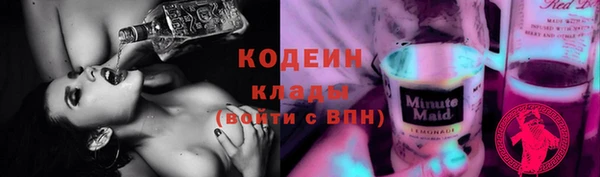 каннабис Верея