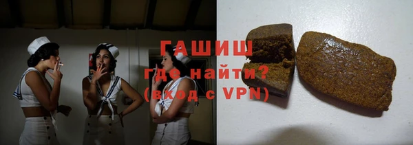 меф Верхнеуральск