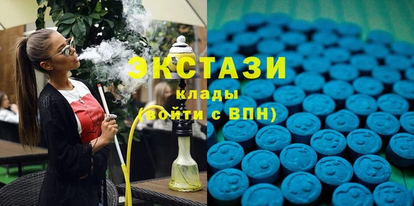 прущая мука Верхний Тагил