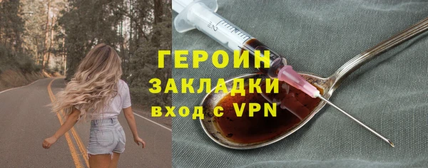 меф Верхнеуральск