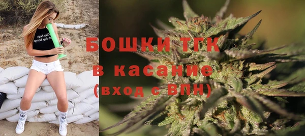 меф Верхнеуральск