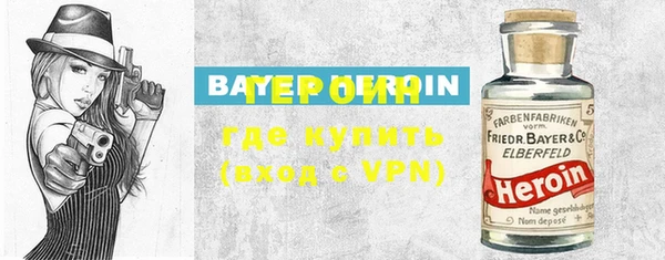 меф Верхнеуральск