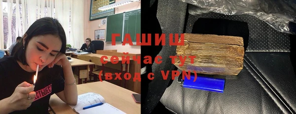 меф Верхнеуральск