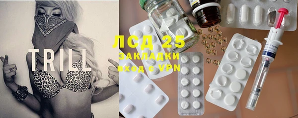 прущая мука Верхний Тагил