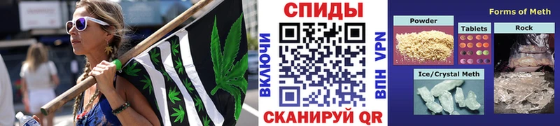 наркошоп  Воткинск  Первитин пудра 
